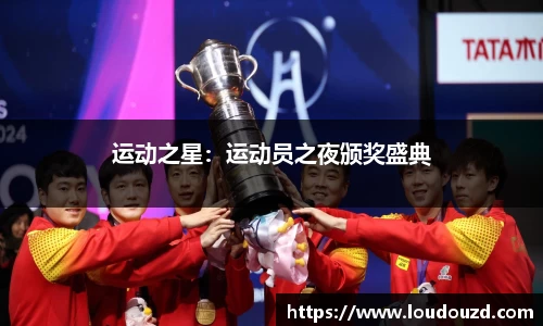 U8省心娱乐