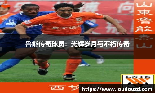 U8强保障服务