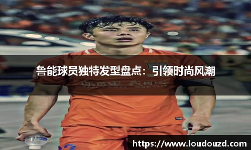 U8省心娱乐